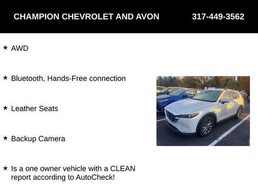 2023 Mazda CX-5 2.5 S Select