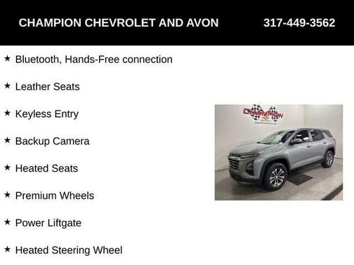 2026 Chevrolet Equinox 1LT