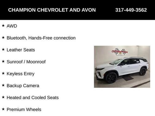 2026 Chevrolet Traverse RS