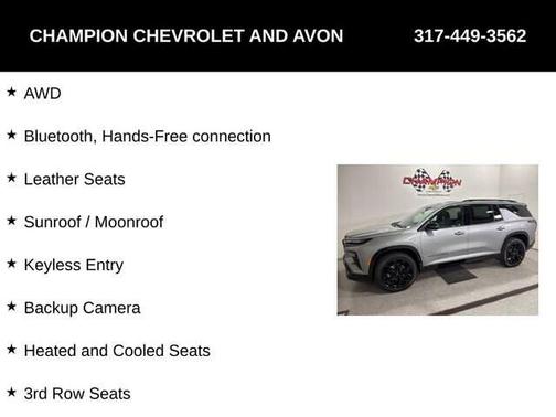 2026 Chevrolet Traverse RS