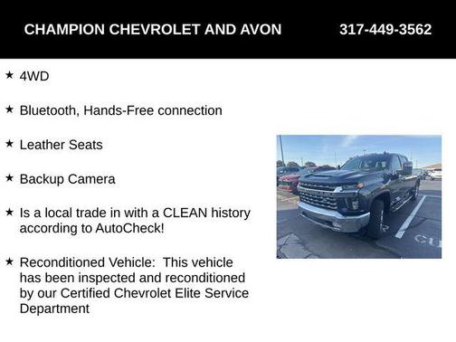 2020 Chevrolet Silverado 2500 LTZ