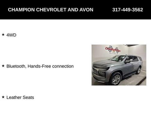 2025 Chevrolet Tahoe Premier