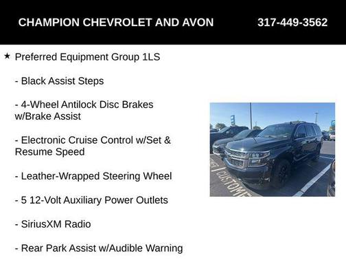 2019 Chevrolet Tahoe LS