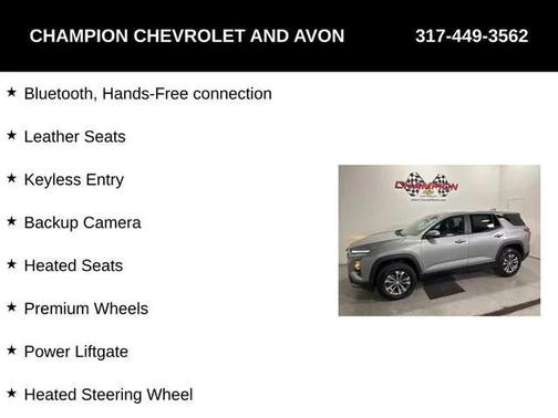 2026 Chevrolet Equinox 1LT