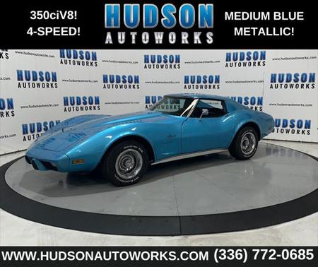 1974 Chevrolet Corvette Base