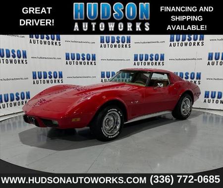 1977 Chevrolet Corvette T-TOP