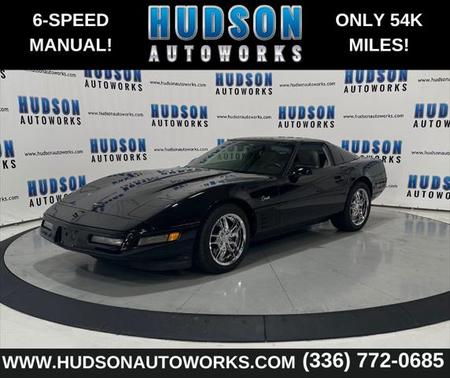 1993 Chevrolet Corvette Base
