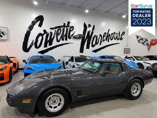 1981 Chevrolet Corvette Coupe