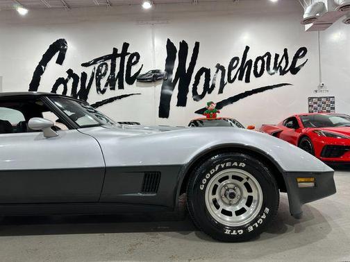 1981 Chevrolet Corvette Coupe