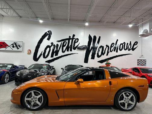 2007 Chevrolet Corvette Base