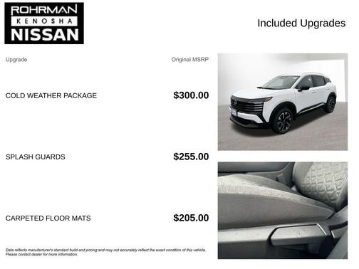 2026 Nissan Kicks SV