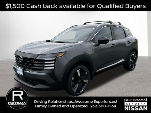 2026 Nissan Kicks SR