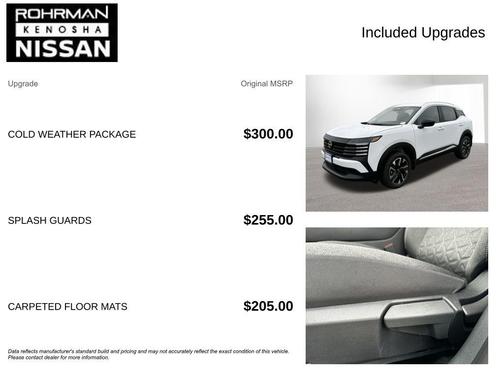 2026 Nissan Kicks SV