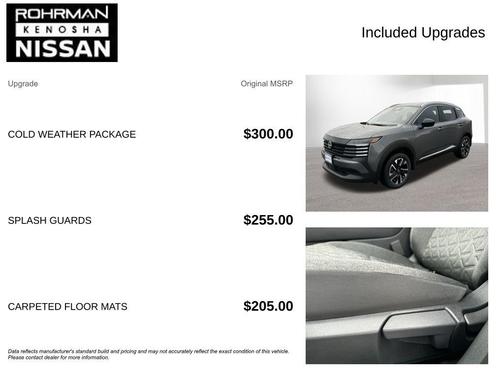 2026 Nissan Kicks SV