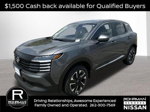 2025 Nissan Kicks SV