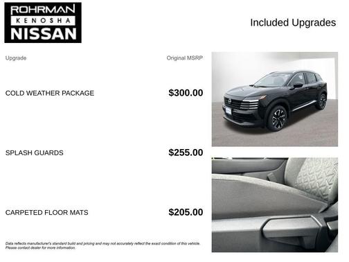 2026 Nissan Kicks SV