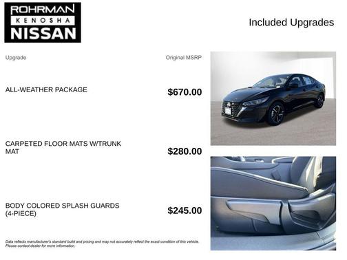 2025 Nissan Sentra SV