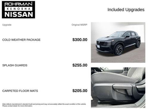 2026 Nissan Kicks SV