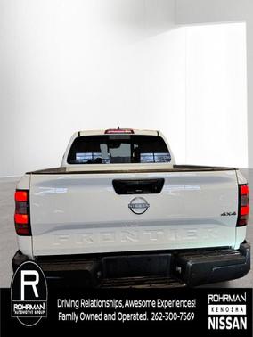 2025 Nissan Frontier S