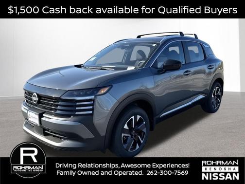 2026 Nissan Kicks SV