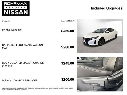 2025 Nissan Sentra SV