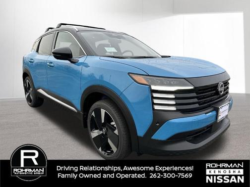 2026 Nissan Kicks SR