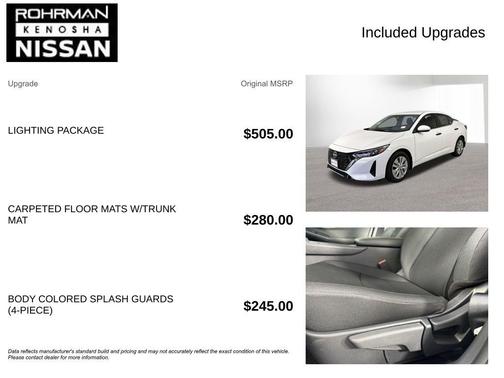 2025 Nissan Sentra S