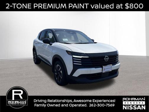 2025 Nissan Kicks SV