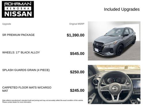 2024 Nissan Kicks SR