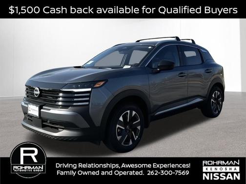 2026 Nissan Kicks SV