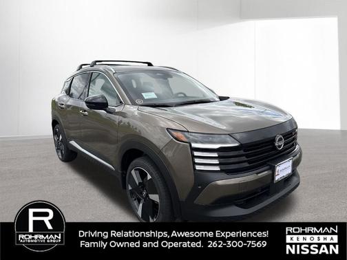 Canyon Bronze M 2026 Nissan Kicks SR