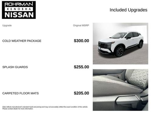 Fresh Powder 2026 Nissan Kicks SV