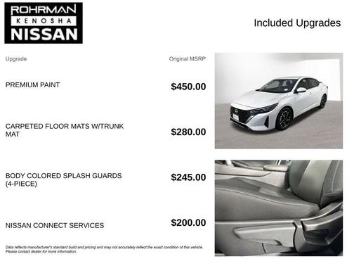2025 Nissan Sentra SV