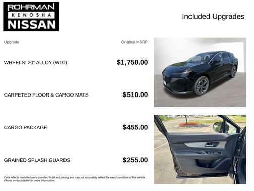 2025 Nissan Murano SL