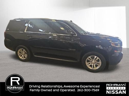 2018 Chevrolet Tahoe LS