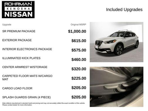 2020 Nissan Kicks SR