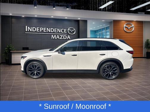 Rhodium White Premium 2025 Mazda CX-70 PR