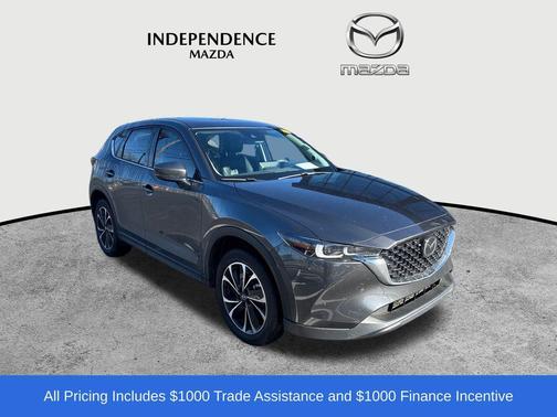2023 Mazda CX-5 2.5 S Premium
