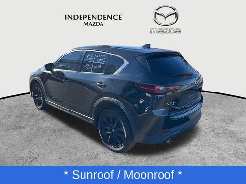 2023 Mazda CX-5 Preferred