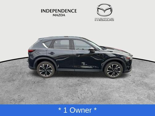 2023 Mazda CX-5 Premium Plus