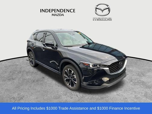 2023 Mazda CX-5 Premium Plus