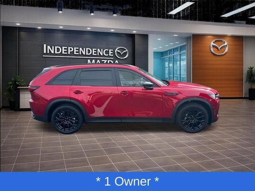 Soul Red Crystal Metallic 2026 Mazda CX-70 PF