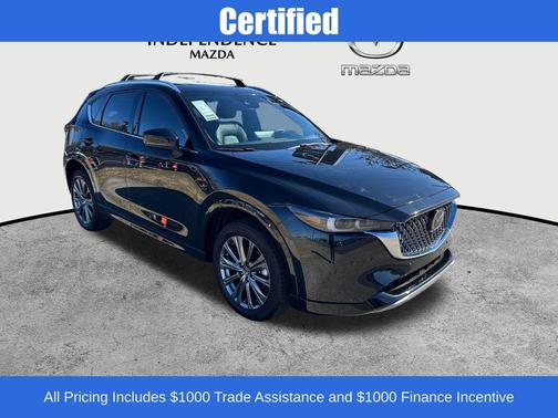 2025 Mazda CX-5 2.5 Turbo Signature