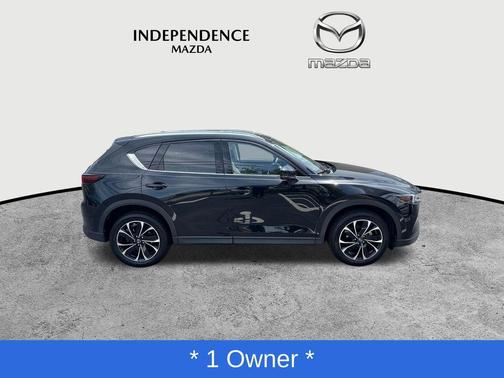 Jet Black Mica 2023 Mazda CX-5 2.5 S Premium Plus Package