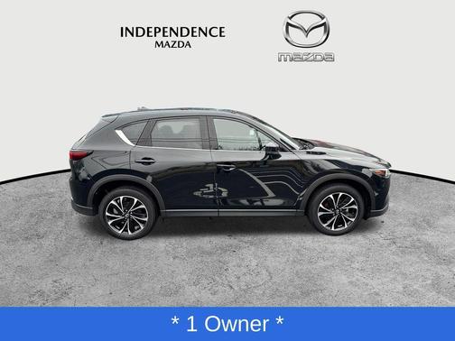 2023 Mazda CX-5 2.5 S Premium