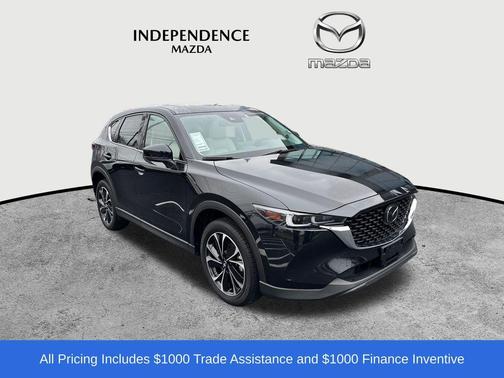 2023 Mazda CX-5 2.5 S Premium