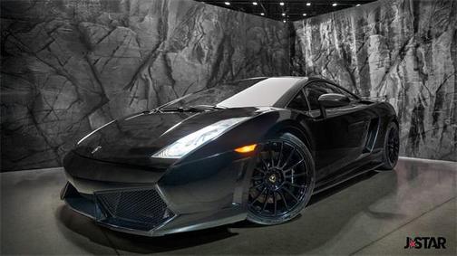 2008 Lamborghini Gallardo Superleggera