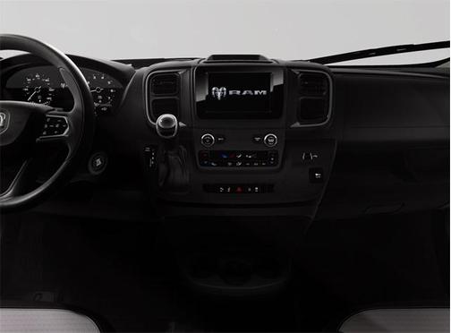 2026 RAM ProMaster 2500 Tradesman