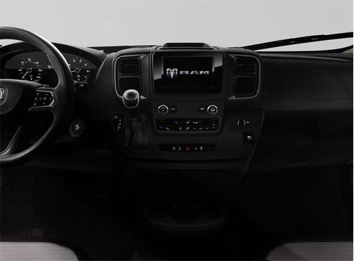2026 RAM ProMaster 2500 Tradesman