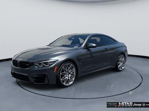 Mineral Gray Metallic 2020 BMW M4 Base